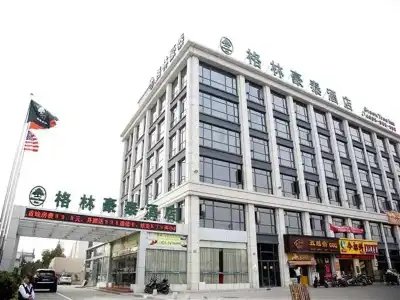 GreenTree Inn Shanghai Minhang Development Zone Subway Station Business - 13