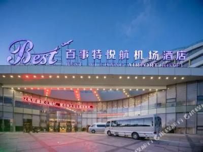 Best Yue Hang - 22