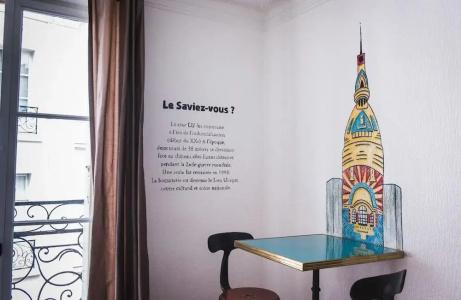 Hôtel Saint Patrick Cœur de NANTES - 20