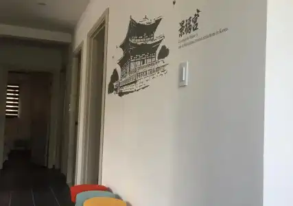 Incheon Airport Happy Place Guesthouse - 12