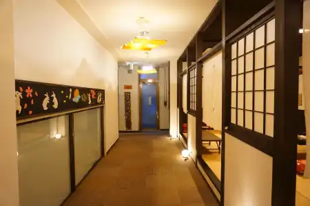 Ryokan Nagomitsuki - 15