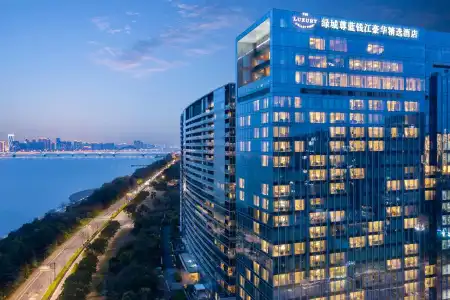 The Azure Qiantang, a Luxury Collection, Hangzhou - 42