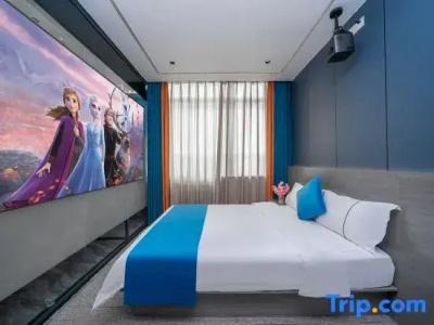 Youjian Inn (Guangzhou University Town) - 16