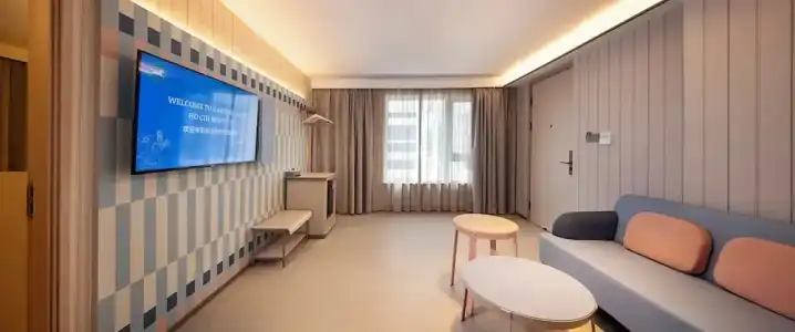 Hanting Ho Chi Minh City Downtown (汉庭国际胡志明市中心酒店) - 202