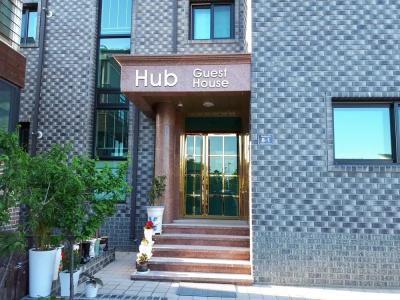 Hub Guest House - 26