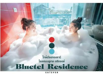 BlueTel Re'sidence Bangkok IMPACT - 44