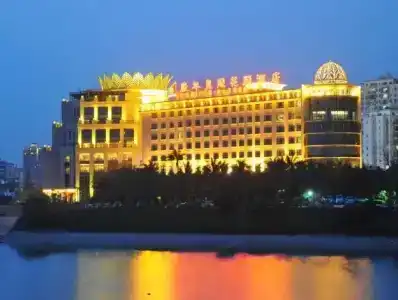 Haikou Conifer Crown Garden - 59
