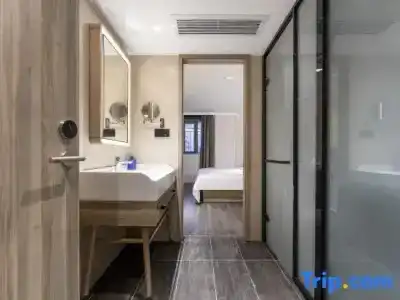 Hanting Shanghai Xujiahui Wanping South Road - 51