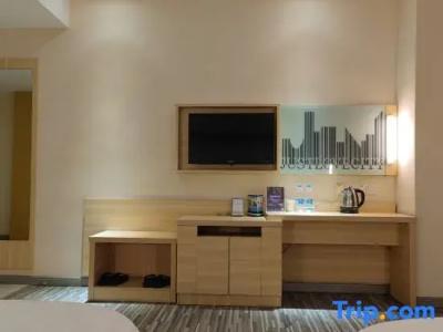 XIJiang (Guangzhou Jiahe Airport Avenue Branch) - 44