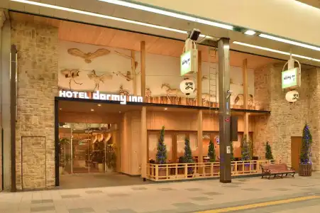 Dormy Inn PREMIUM Sapporo Hot Spring - 0