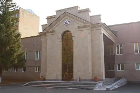 Jermuk Ashkhar Sanatorium - 1