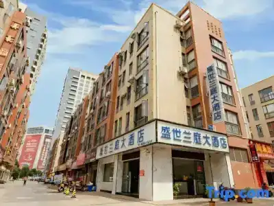 Kunming Shengshi Lanting Grand - 3