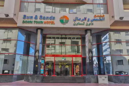 Sun and Sands Downtown - 0