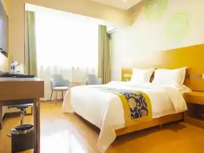 GreenTree Inn Xi'an Ming City Wall Northwest Dafengqing Road Business - 42