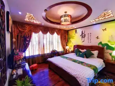 Yuhua Chunxiao Boutique Theme Inn - 13