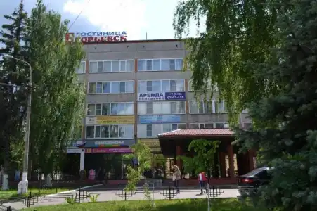 Yegoryevsk - 0