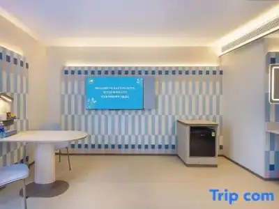 Hanting Ho Chi Minh City Downtown (汉庭国际胡志明市中心酒店) - 209