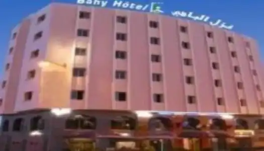 El Bahy - 0