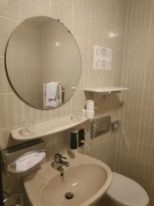 Waldblick BSR Restaurant - 201