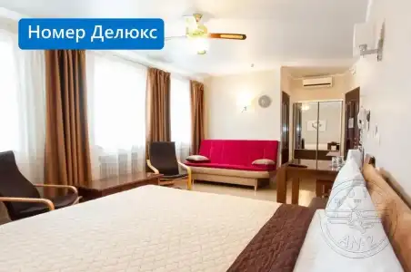 Antwo-Hotel - 32
