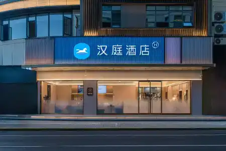 JI Shanghai Hongqiao Jinhui Road - 28