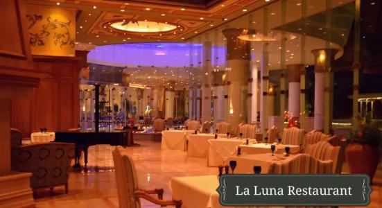 Royal Monte Carlo Sharm El Sheikh - Adults only - 17