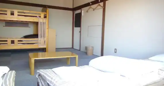 Hakodateyama Guest House - Hostel - 1