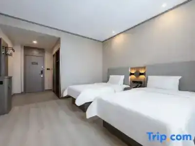 Hanting Express Shanghai Hongqiao Hub Beidi Road - 15