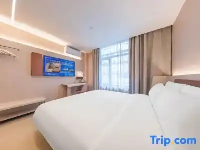 Hanting Premium Shanghai Hongqiao Zhongshan Xi Road - 31