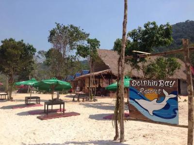 Dolphin Bay Resort - 15