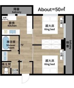 Ostay Vermillion Namba - 55