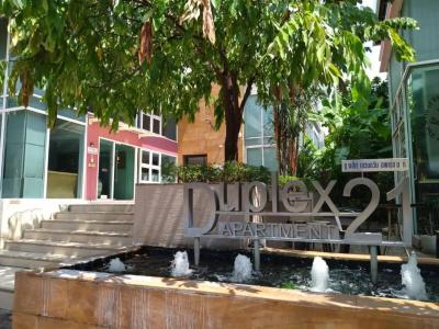Duplex 21 Apartment - 12