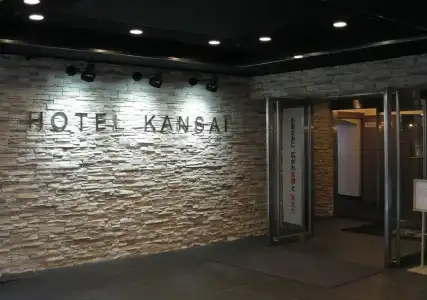 Kansai - 20