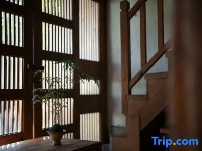 My Love Inn - 41