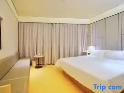 Ji Suzhou Renmin Nan Road - 35
