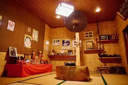 Fujisan Ryokan Bettei Namari Onsen - 1