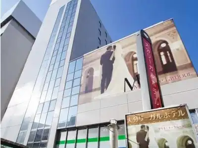 Oita Regal - 41