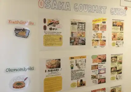 STAY OSAKA NANBA - 6