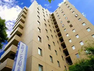Meitetsu Inn Nagoya Kanayama - 31