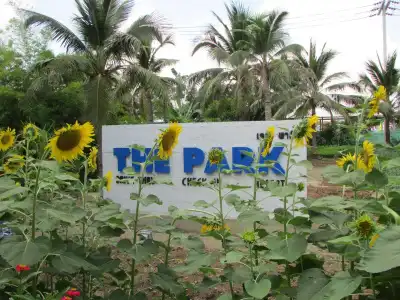 The Park Drive-Thru Check-In Resort - 21