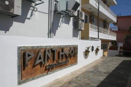 Pantheon Deluxe Apartments - 18