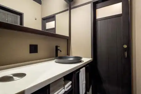 Ryokan Nagomitsuki - 63