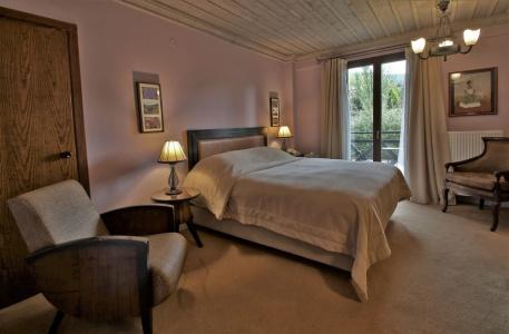 Boutique Skamnos Arachova - 158