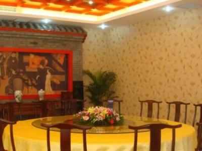 Beijing Tiantan Xingcheng - 11
