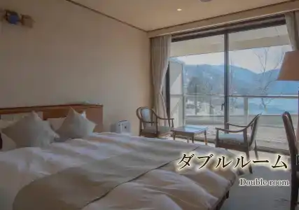 Nikko Chuzenji-ko Onsen Hana-An - 2