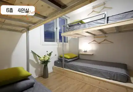 First Guest House - Hostel - 4