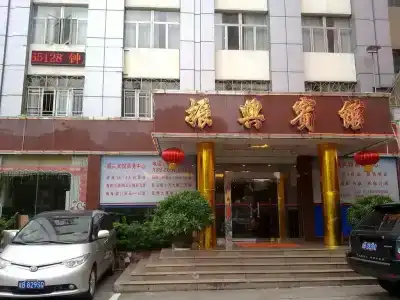 Zhenxing - 0