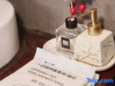 Yuequ yunshang Guesthouse - 66