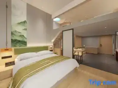 Tianhou (Suzhou Guanqian Street Gongxiang Branch) - 20