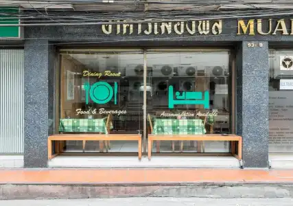 Muangphol Mansion - 22